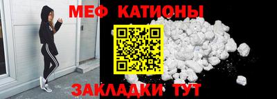 гашиш Первоуральск