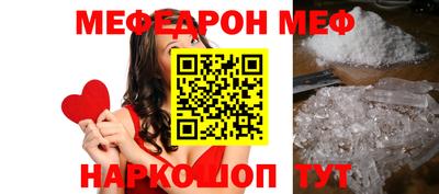 крисы Партизанск