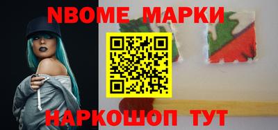 гашиш Первоуральск