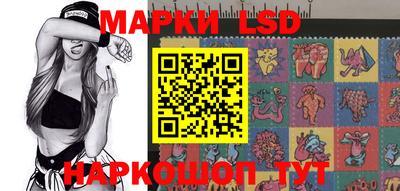 гашиш Первоуральск