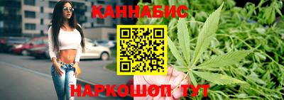 крисы Партизанск