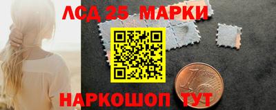 гашиш Первоуральск