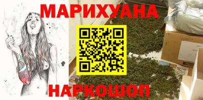 крисы Партизанск