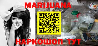 гашиш Первоуральск