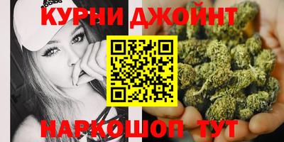 стафф Пенза