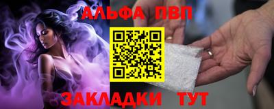 гашиш Первоуральск