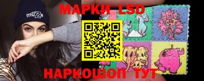 гашиш Первоуральск