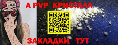 гашиш Первоуральск