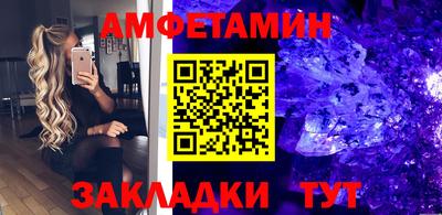 гашиш Первоуральск