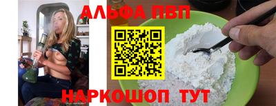 гашиш Первоуральск