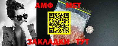 гашиш Первоуральск