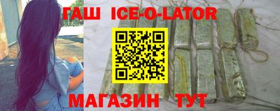 стафф Пенза