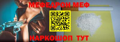 крисы Партизанск