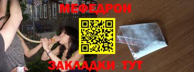 гашиш Первоуральск