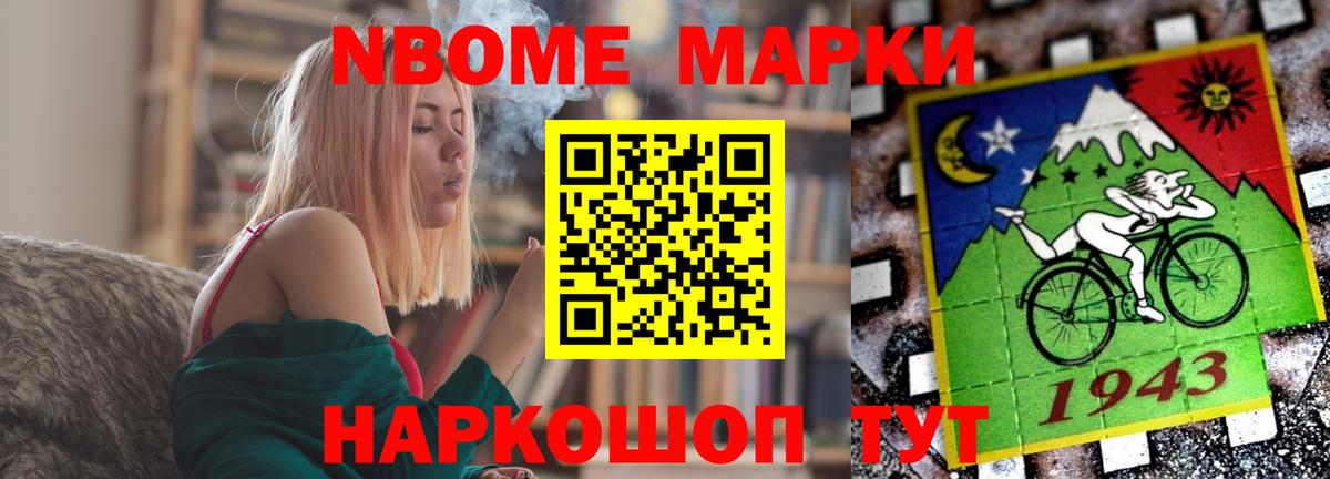 Серов  ЛСД экстази кислота  LSD-25 экстази кислота  Вход с VPN 